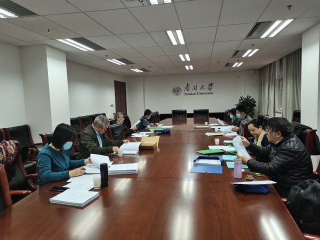 2020年本科毕业论文（设计）抽检工作顺利完成